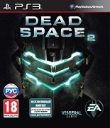 Dead Space 2 (PS3)